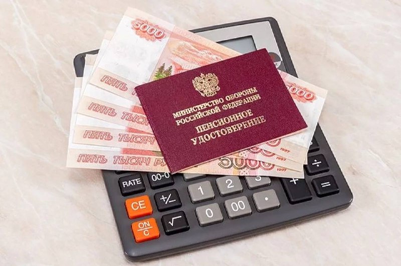 Фото поста канала  ДНР INFO 🇷🇺