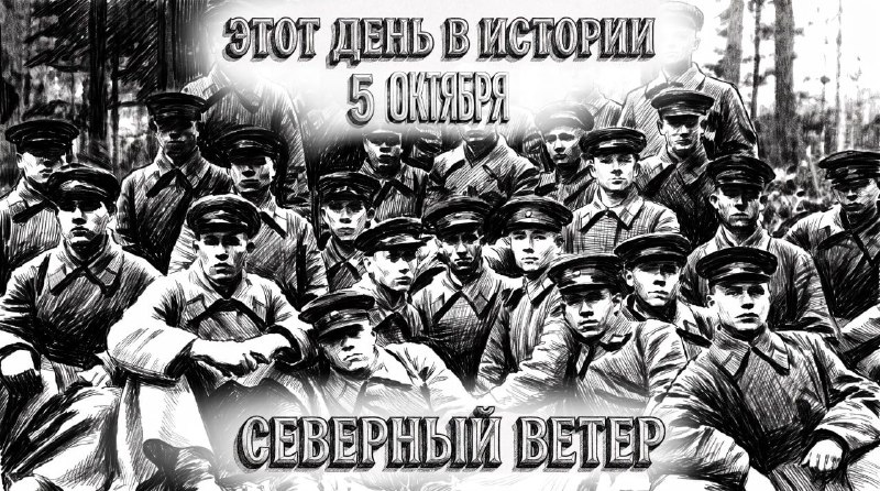 Фото поста канала  ДОНБАСС НЕПОКОРЕННЫЙ