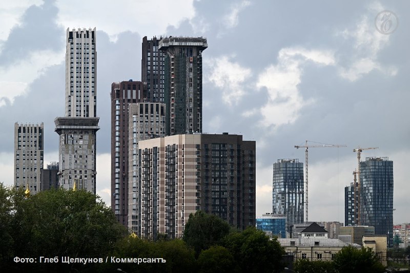 Фото поста канала Коммерсантъ