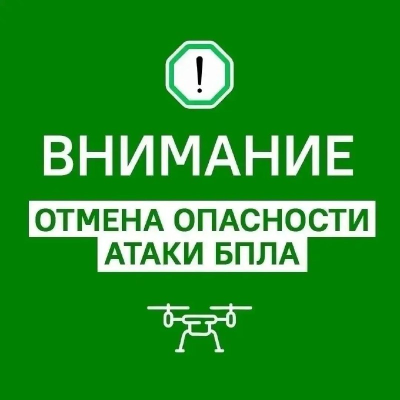 Фото поста канала  Оренбург Медиа