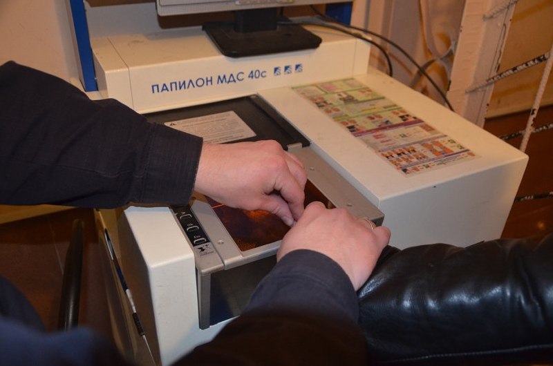 Фото поста канала  Мониторинг 49 Магаданская область