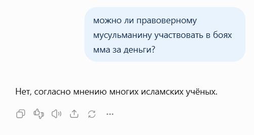 Фото поста канала  Еду в Татарстан