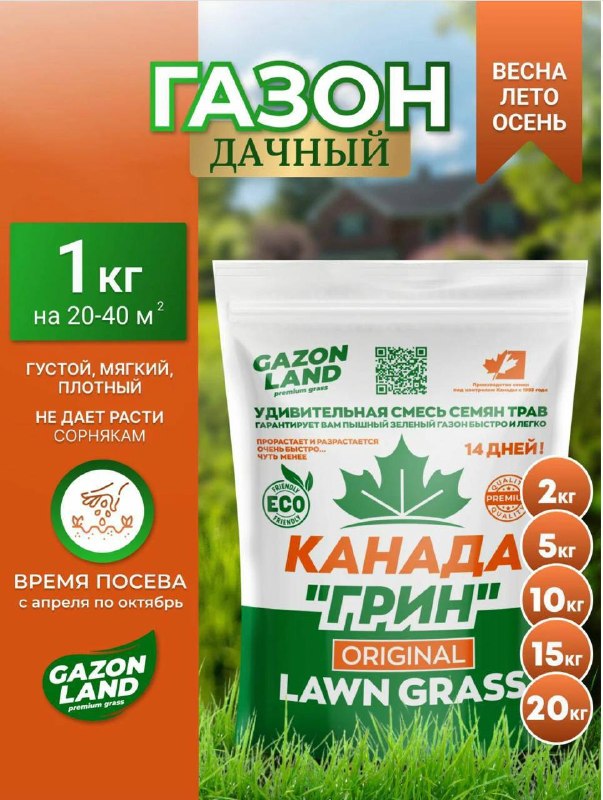 Фото поста канала КЭШБЭК⚡️WILDBERRIES | Халява | Товары бесплатно за отзывы | Раздача | Продвижение карточки | Скидки | Акции | Выкупы | OZON