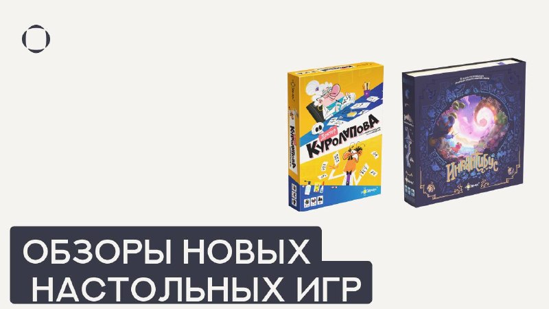 Фото поста канала Валентина Паевская