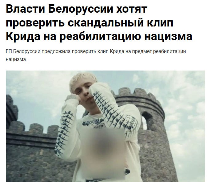 Фото поста канала Медийка