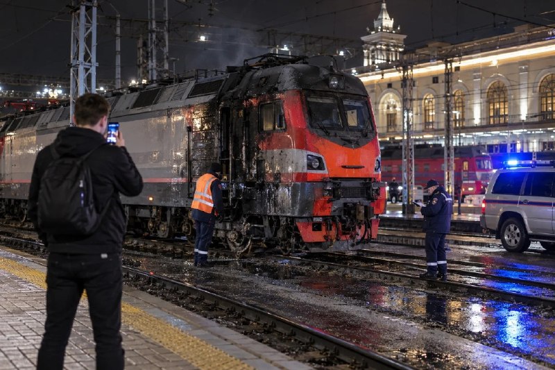 Фото поста канала  РОСТОВ сити News 🇷🇺