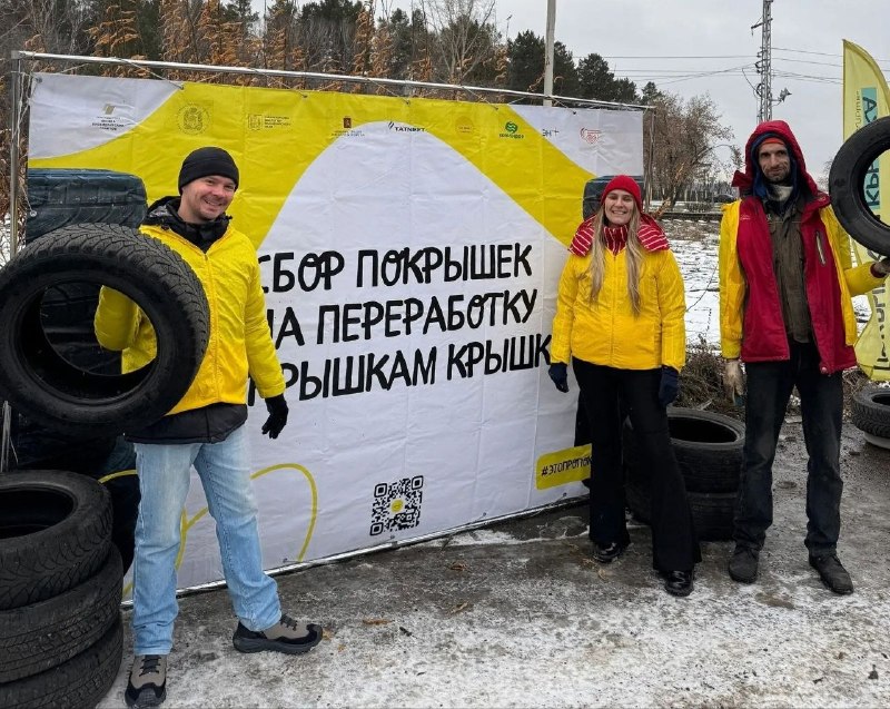 Фото поста канала  Мониторинг 24 Красноярский край
