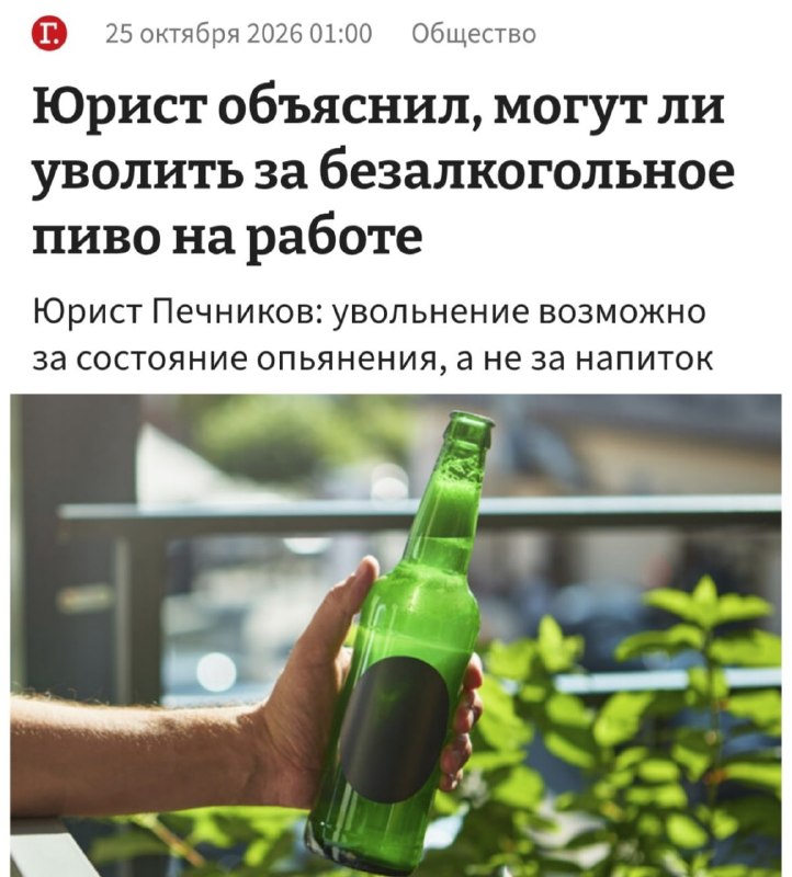 Фото поста канала ДОНЕЦК Z  ВОЕННЫЕ СВОДКИ  https://t.me/vmakeevke