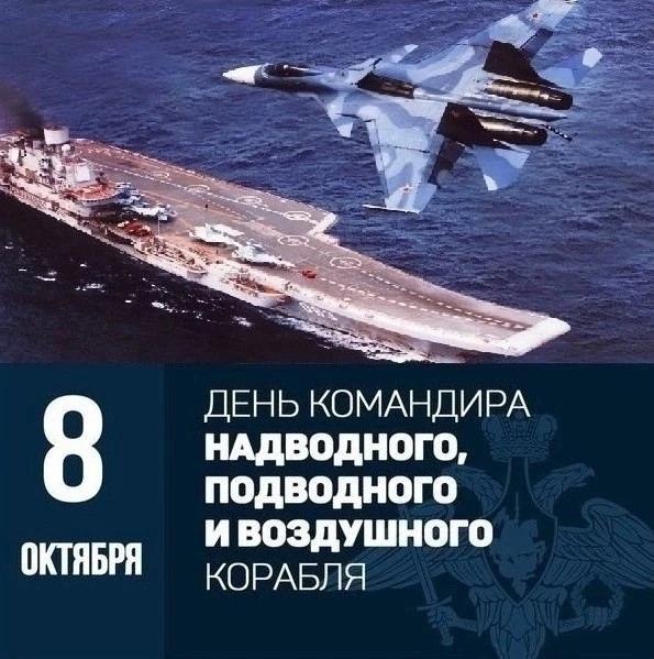 Фото поста канала  Новая Каховка.ру