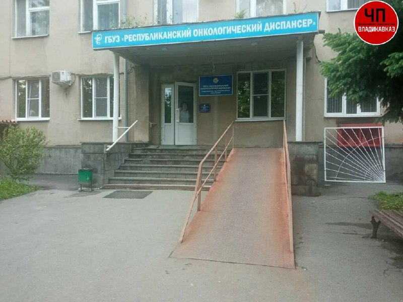 Фото поста канала  ЧП / Владикавказ