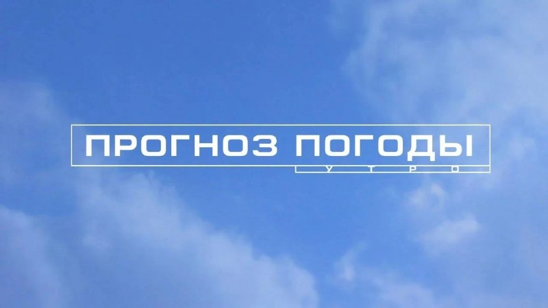 Фото поста канала Лента новостей ДНР | Z ТГ_ТЕСТ
