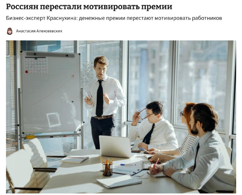 Фото поста канала  Тупа кволити контент