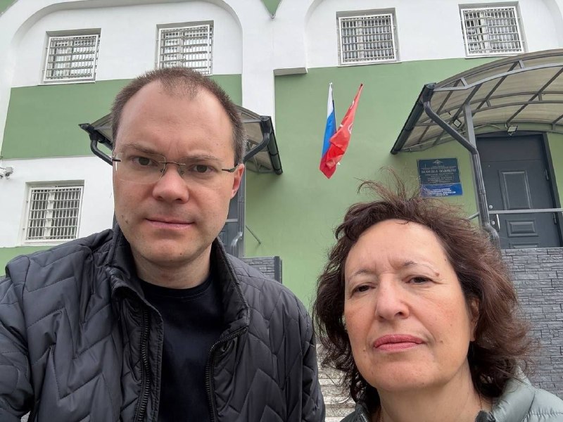 Фото поста канала  Власть