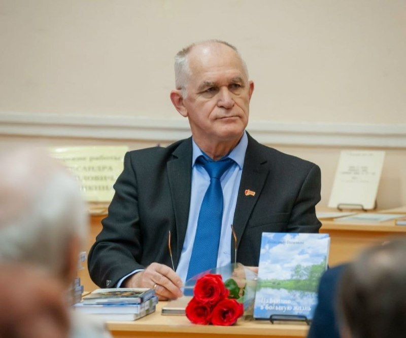 Фото поста канала  Орловские новости