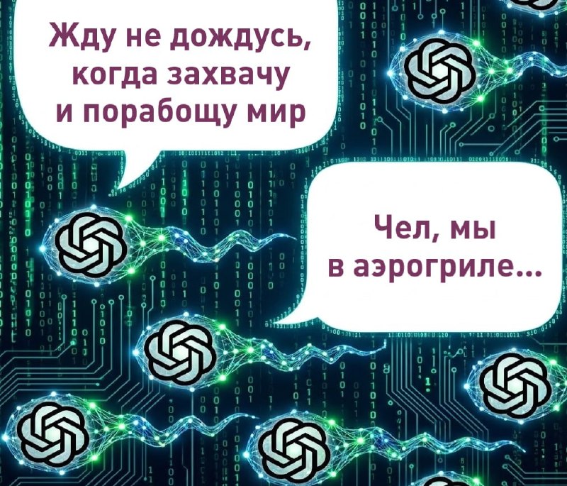 Фото поста канала  Лентач