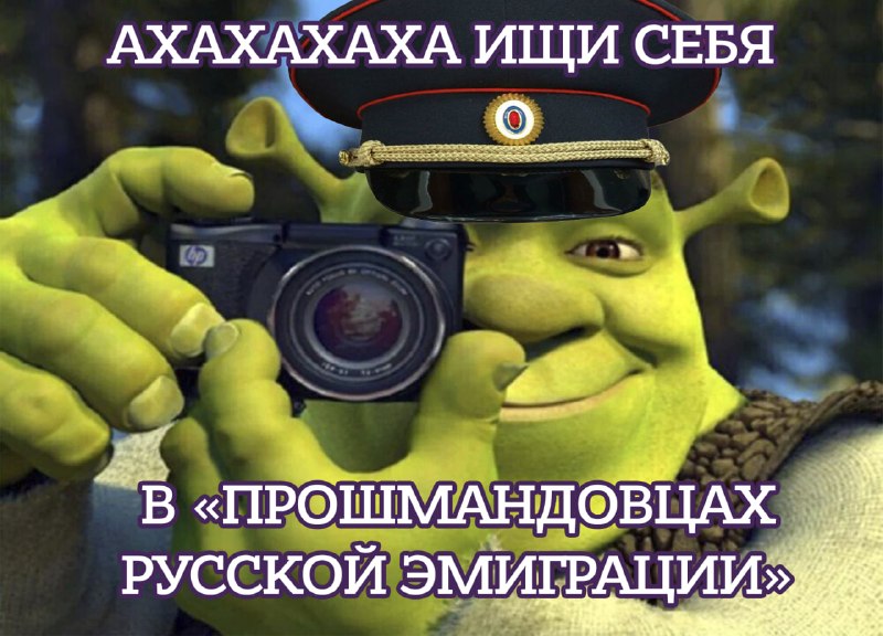 Фото поста канала  Лентач