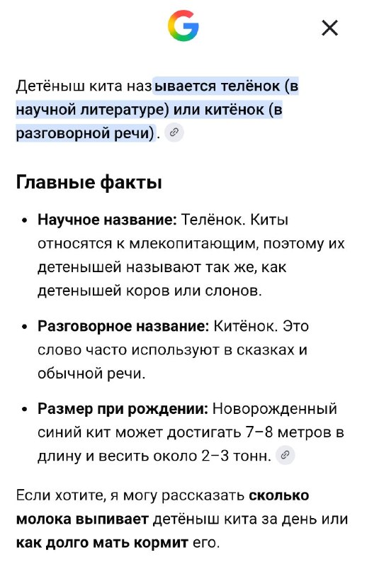 Фото поста канала  РадиКальный Щитпостач #КРЩ 👰🏻‍♂️🤡🗿💩🤮 #декачествизация #Кали-Юга #хэштег #клоунизация #щитпостизация #анал-карнавал