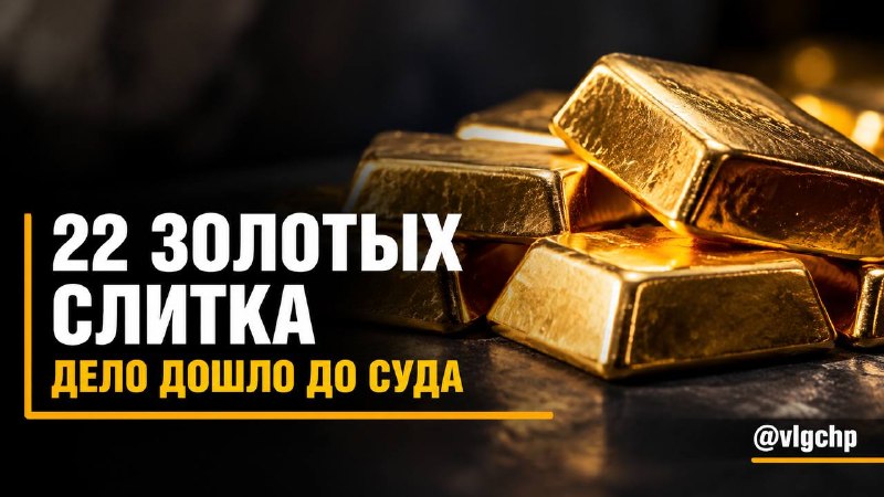 Фото поста канала  Волгоград