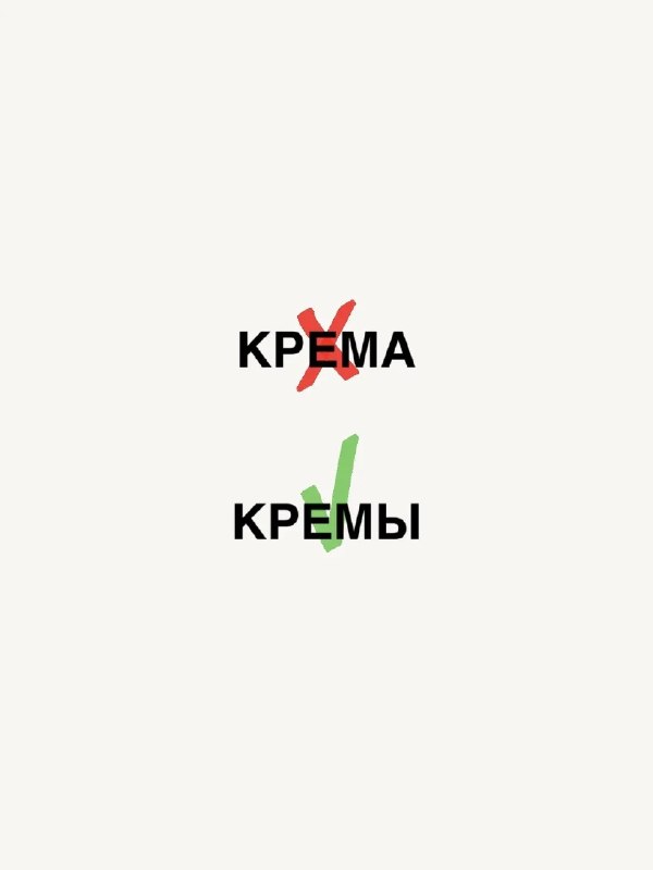 Фото поста канала  Донецк Сегодня 24/7 ☢️