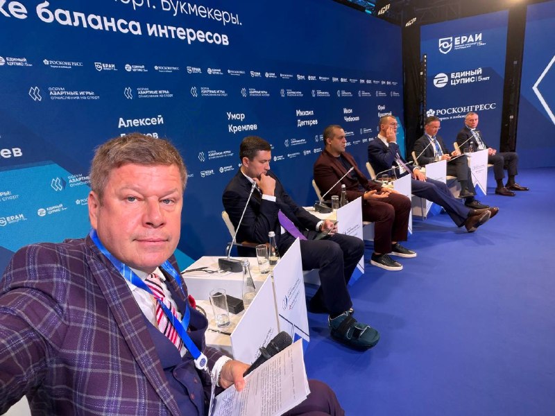 Фото поста канала Реальный Губер 🤘🏻