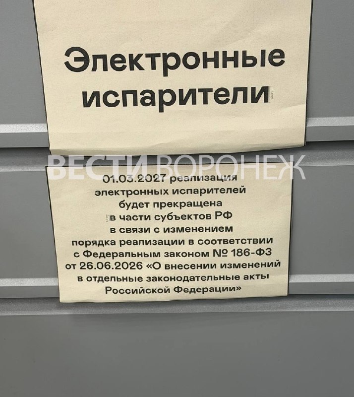 Фото поста канала  Подслушано Кантемировка😏
