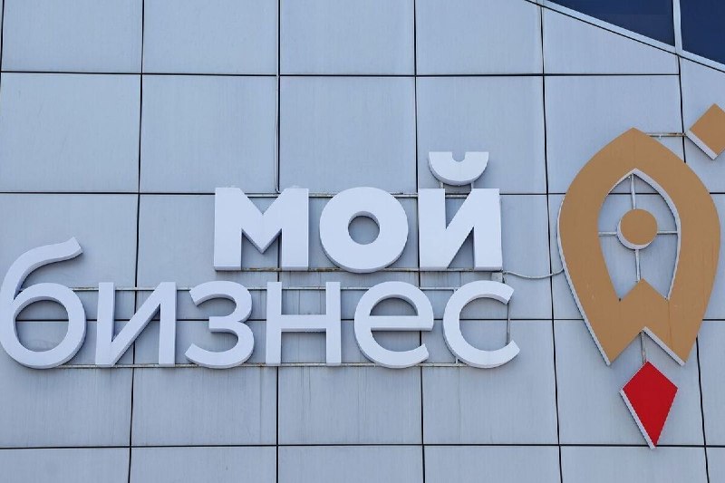 Фото поста канала  Мониторинг 89 Ямало-Ненецкий АО