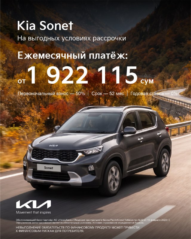 Фото поста канала Пресса.uz – Новости Узбекистана
