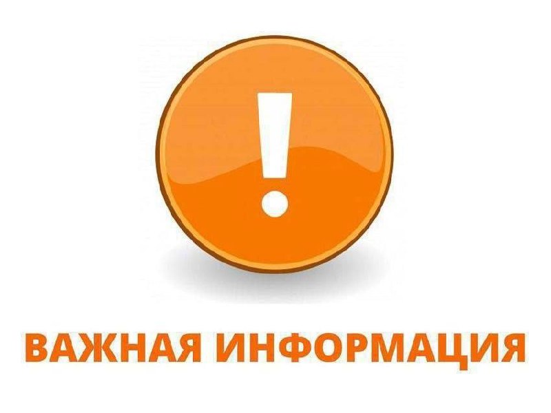 Фото поста канала  Виртуальный Брест новости
