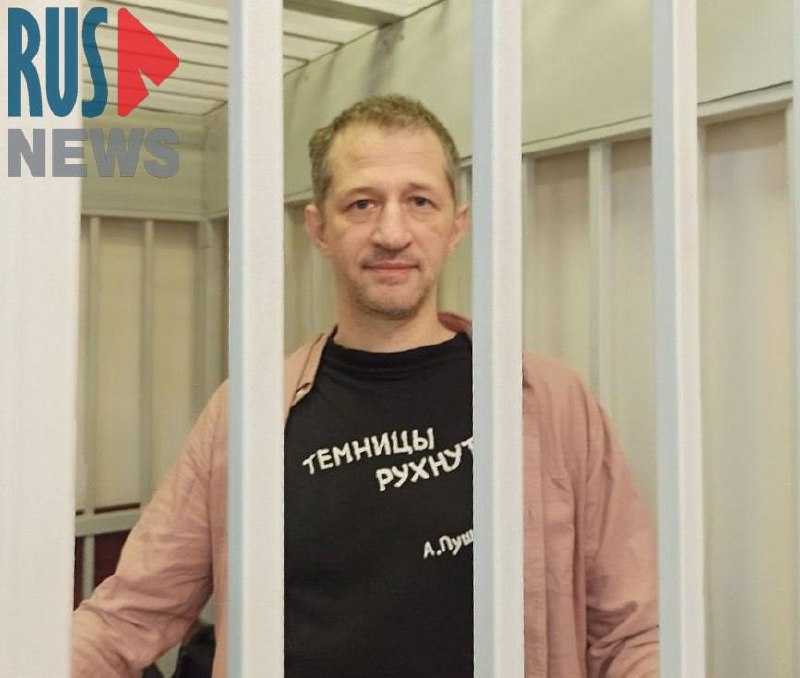 Фото поста канала  RusNews ⭕️