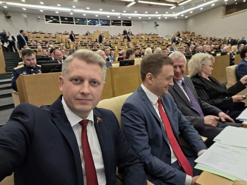 Фото поста канала  Мониторинг 66 Свердловская область
