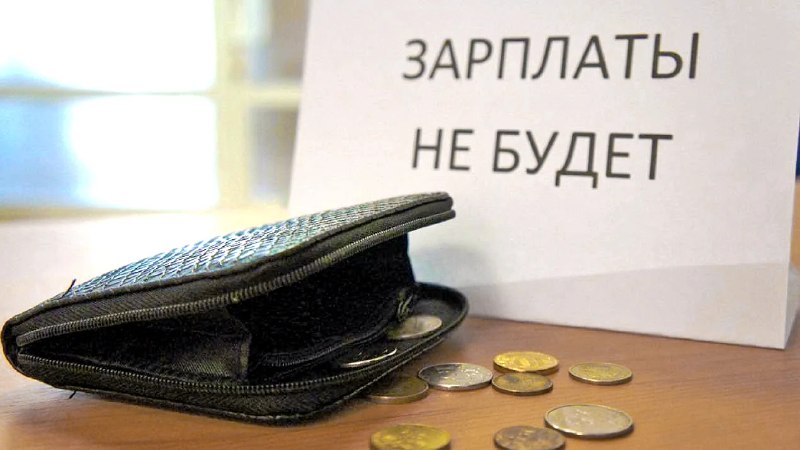 Фото поста канала  Лента новостей Харькова | Z