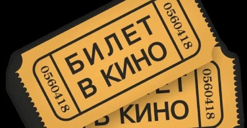 Фото поста канала  Саратов Live