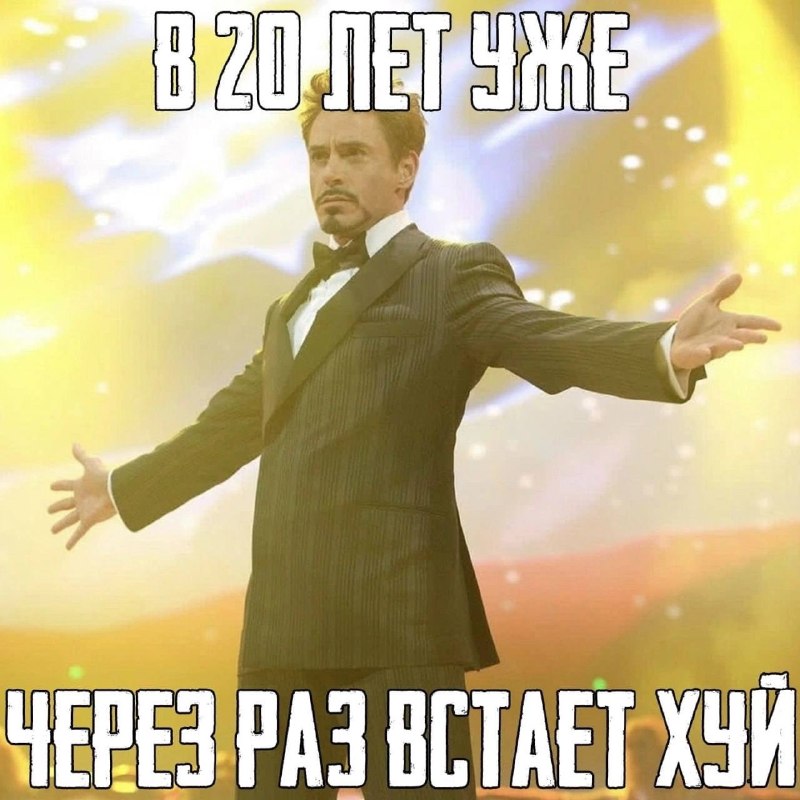 Фото поста канала  MemeBlog