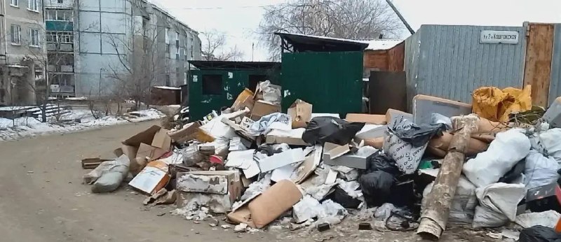 Фото поста канала Chita.Ru | Новости Читы