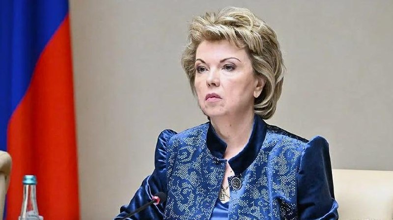 Фото поста канала  Россия сегодня Z. Новости РФ и всего мира. Владимир Путин. СВО.
