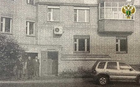 Фото поста канала  АрхДайджест
