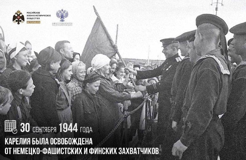 Фото поста канала  ДОНБАСС НЕПОКОРЕННЫЙ