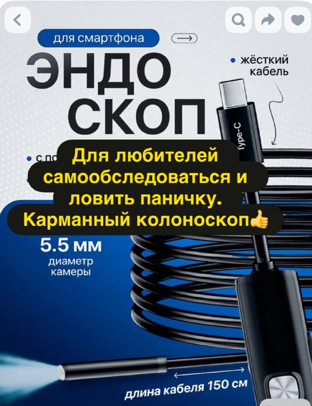 Фото поста канала Бренды на коне