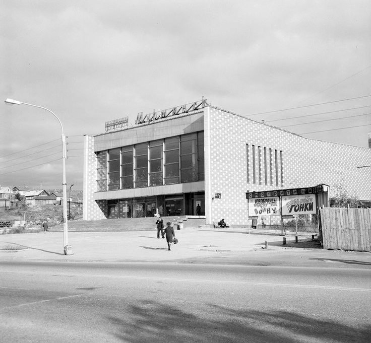 Фото поста канала  Мониторинг 51 Мурманская область