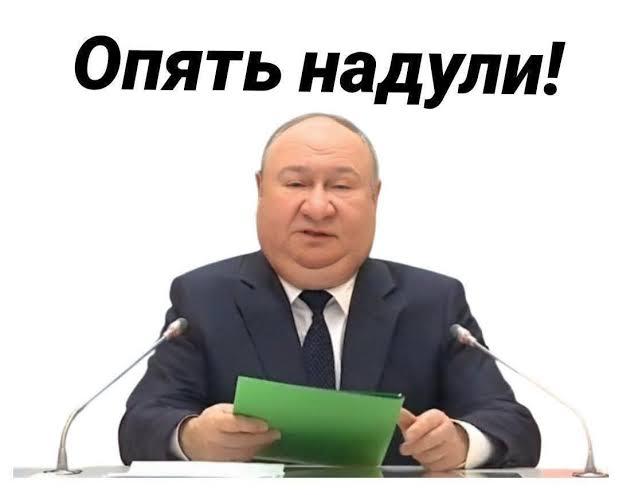 Фото поста канала  Подумай - это не больно