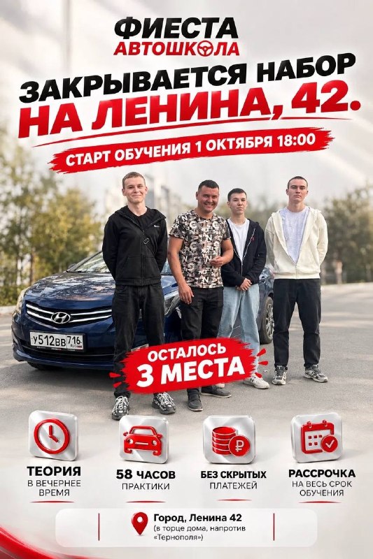 Фото поста канала  Зеленодольск Life | Яшел Үзән| РТ