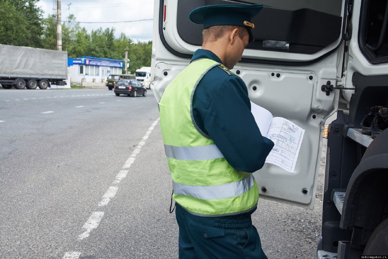 Фото поста канала  Псковское Агентство Информации