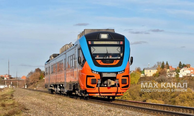 Фото поста канала  ПОДСЛУШАНО БРЯНСК