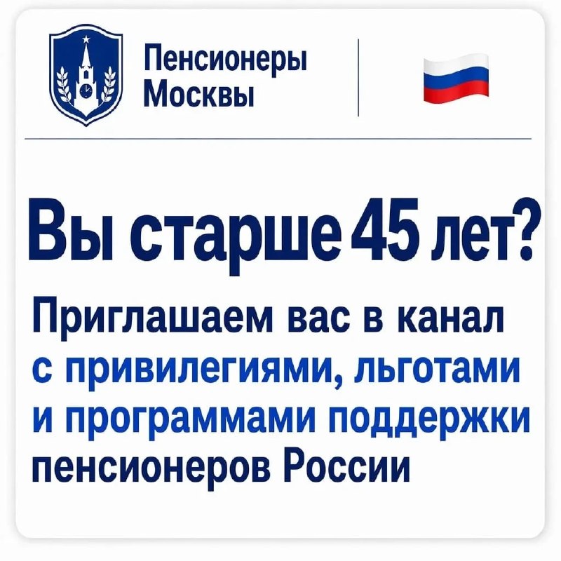 Фото поста канала Церебра | Наука и Факты