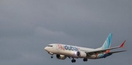 Фото поста канала  Zuben_co Новости