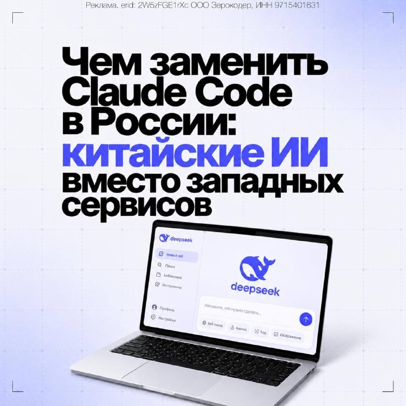 Фото поста канала AI News | Нейросети