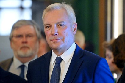 Фото поста канала  Лента Новостей