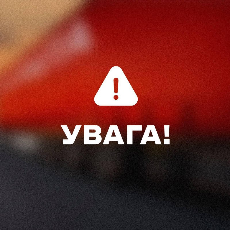 Фото поста канала Одесса как она есть