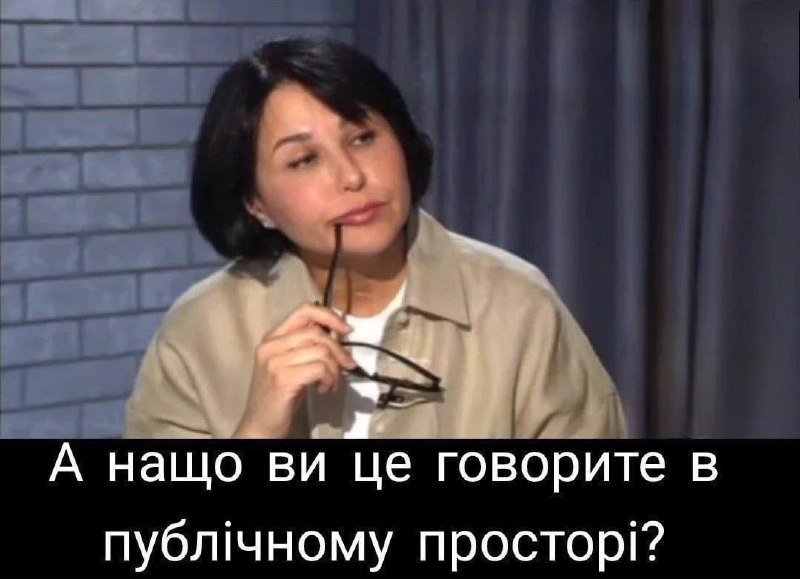 Фото поста канала Миха Анархист Чаплыга