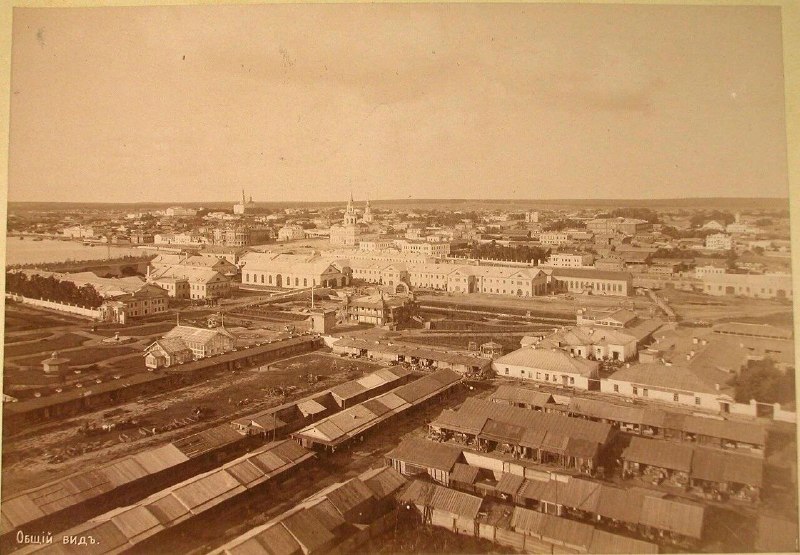 Фото поста канала  Мониторинг 66 Свердловская область